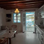 Beachside 2 Bd Stylish Apt W Private Patio Ornos (Mykonos)